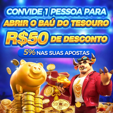 67A Rebate